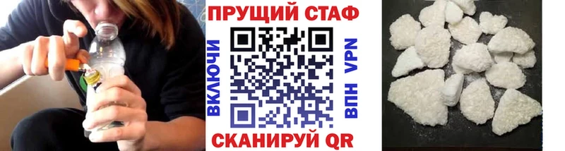 Где купить наркоту Кимры Метамфетамин Гашиш ссылка на мегу сайт СОЛЬ Канабис