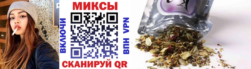 купить  цена  Кимры  ОМГ ОМГ маркетплейс  БУТИРАТ Butirat 