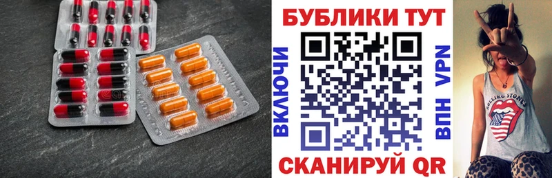 Ecstasy 300 mg где найти Кимры