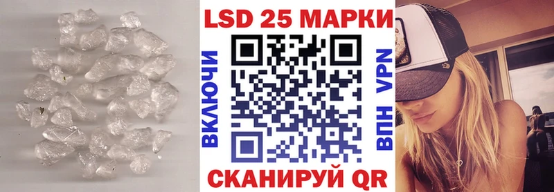 ЛСД экстази ecstasy  Кимры 