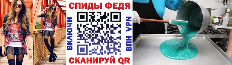 Первитин витя  Кимры 