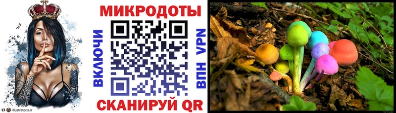 закладка  darknet наркотические препараты  Галлюциногенные грибы прущие грибы  Кимры 